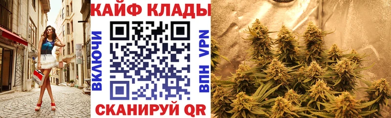 Наркошоп купить ГАШИШ Псилоцибиновые грибы КОКАИН Мефедрон Бошки Шишки Агрыз