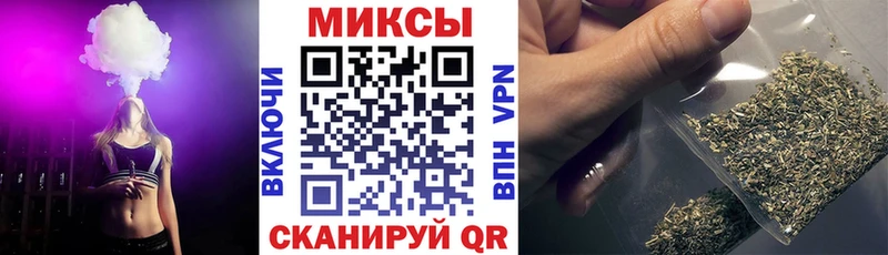 Купить где  Агрыз  БУТИРАТ BDO 33% 