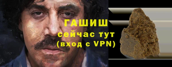 jwh Гусь-Хрустальный