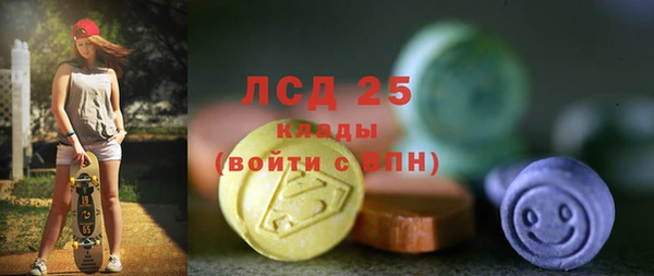 jwh Гусь-Хрустальный