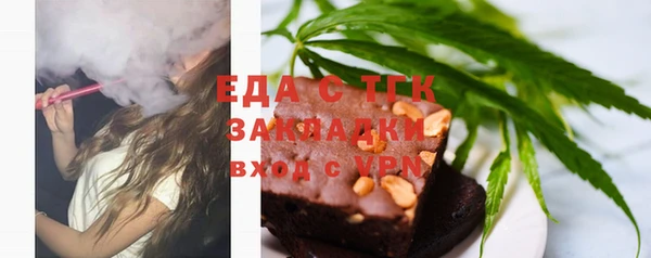 эйфоретик Гусев