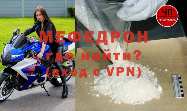 эйфоретик Гусев