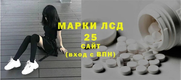 jwh Гусь-Хрустальный
