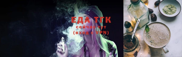 jwh Гусь-Хрустальный