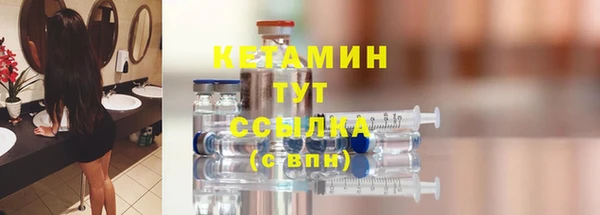 эйфоретик Гусев