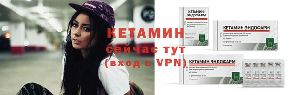эйфоретик Гусев