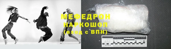 эйфоретик Гусев