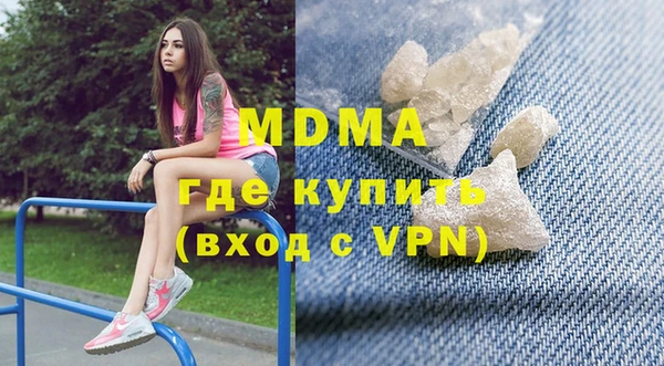 jwh Гусь-Хрустальный