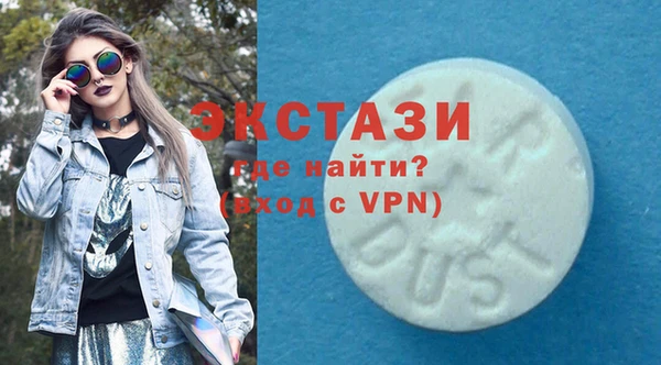 jwh Гусь-Хрустальный