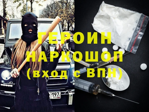эйфоретик Гусев