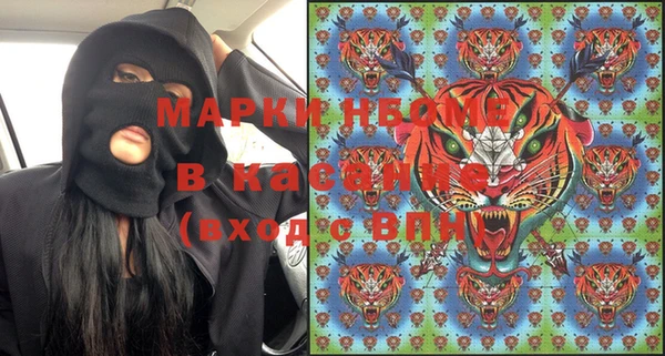 эйфоретик Гусев
