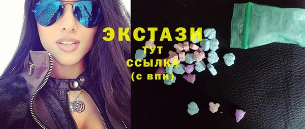 jwh Гусь-Хрустальный