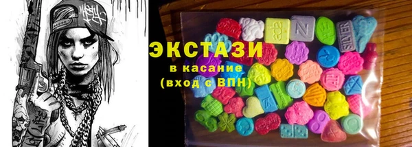 jwh Гусь-Хрустальный