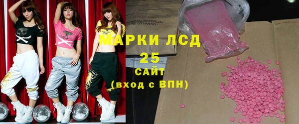 эйфоретик Гусев