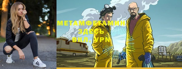 эйфоретик Гусев