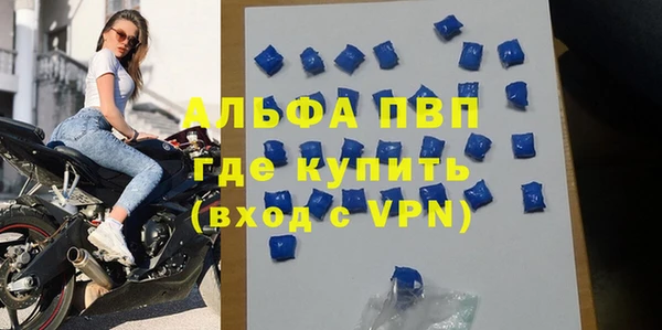 jwh Гусь-Хрустальный