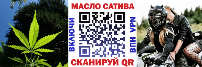 Дистиллят ТГК вейп с тгк  Купить где  Агрыз 