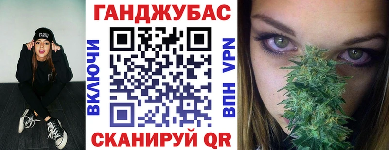 Конопля AK-47  Купить где  Агрыз 